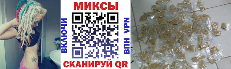 Бутират GHB мориарти телеграм Тюкалинск