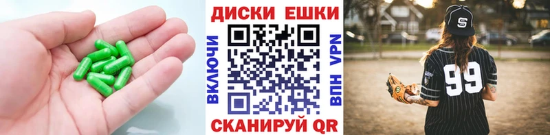 гидра зеркало  где продают   Тюкалинск  ЭКСТАЗИ ешки 