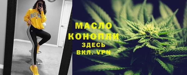 кокаин премиум Баксан