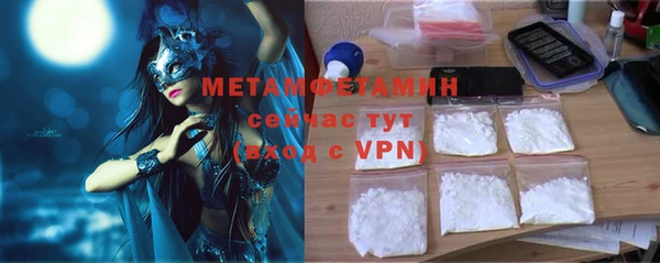 скорость Балабаново