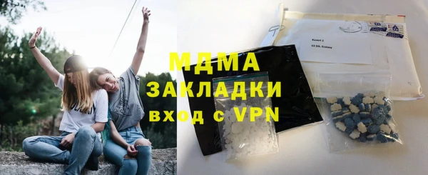 скорость Балабаново
