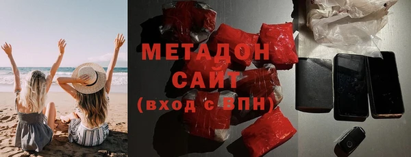 кокаин премиум Баксан