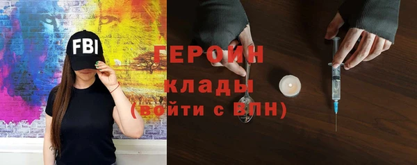 скорость Балабаново