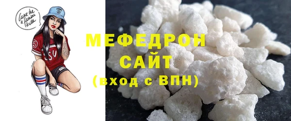 mix Россошь