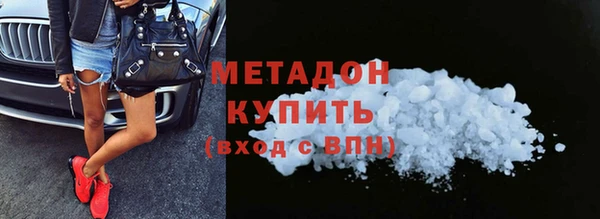 героин Аркадак