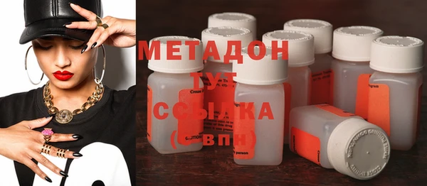 mix Россошь