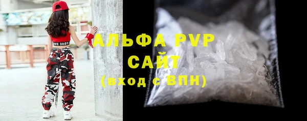 кокаин премиум Баксан