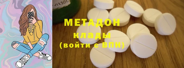 героин Аркадак