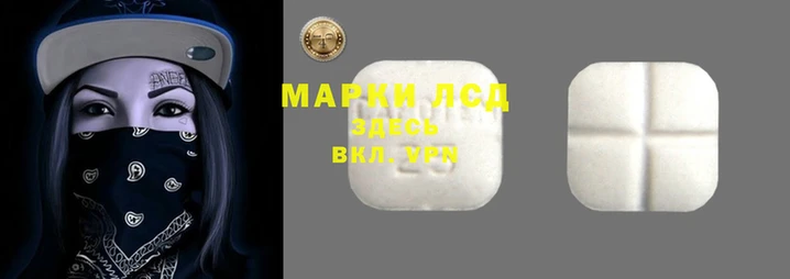 скорость Балабаново