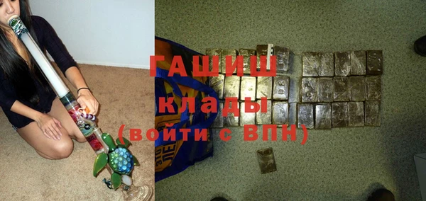 скорость Балабаново