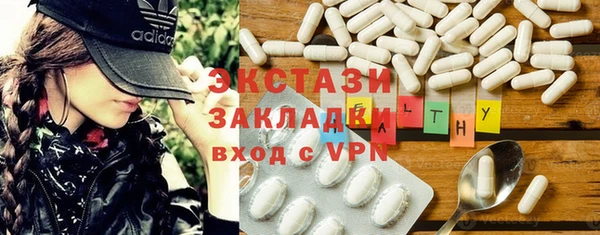 дживик Ростов