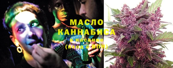 кокаин премиум Баксан