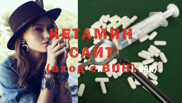 хмурый Рославль