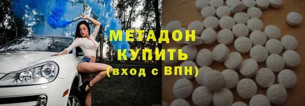 героин Аркадак