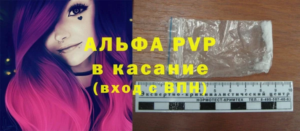 героин Аркадак
