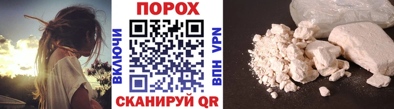 Первитин Декстрометамфетамин 99.9%  Тюкалинск 