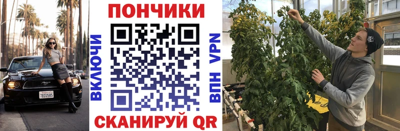 Шишки марихуана ГИДРОПОН  Тюкалинск 